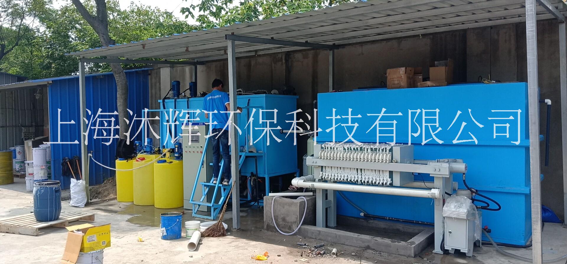 噴漆廢水處理圖片/噴漆廢水處理樣板圖 (1)