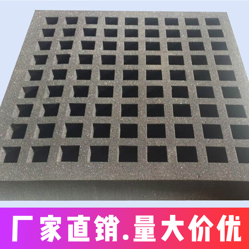 海綿包裝內(nèi)襯廠家圖片/海綿包裝內(nèi)襯廠家樣板圖 (1)