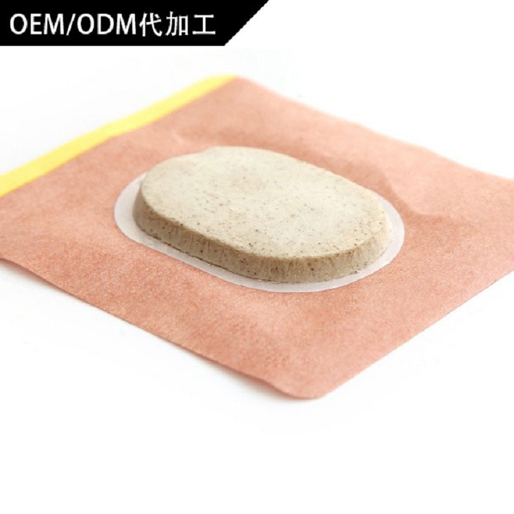 藥泥貼加工廠家 藥泥貼牌定制圖片/藥泥貼加工廠家 藥泥貼牌定制樣板圖 (3)