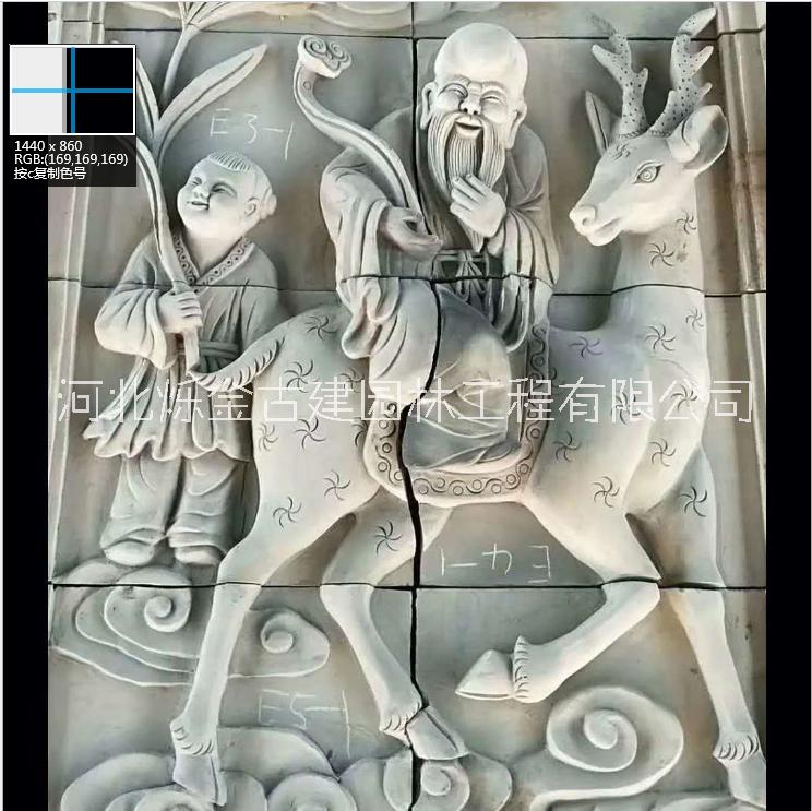 室內(nèi)裝飾圖片/室內(nèi)裝飾樣板圖 (3)