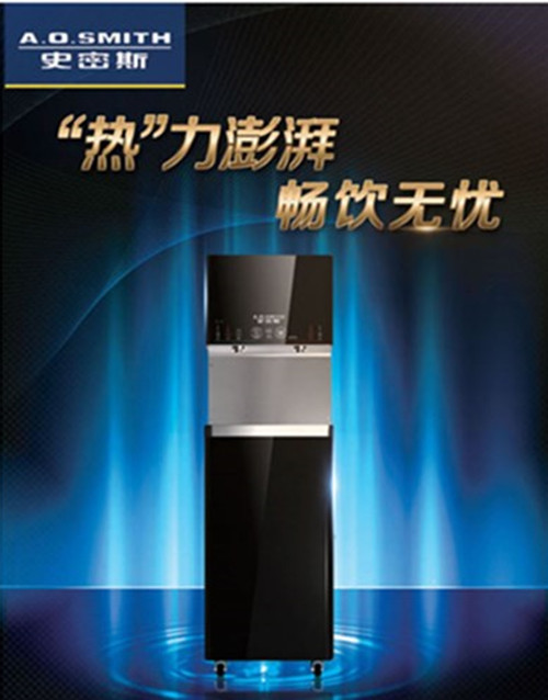 商用凈水圖片/商用凈水樣板圖 (3)