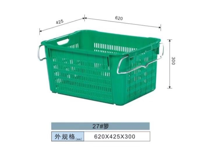 厂家生产供应大号塑胶周转菜箩、批发塑胶菜筐塑胶筐、价格、价钱、报价【佛山市联胜塑胶制品有限公司】