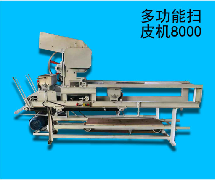 自動面條機(jī)圖片/自動面條機(jī)樣板圖 (2)