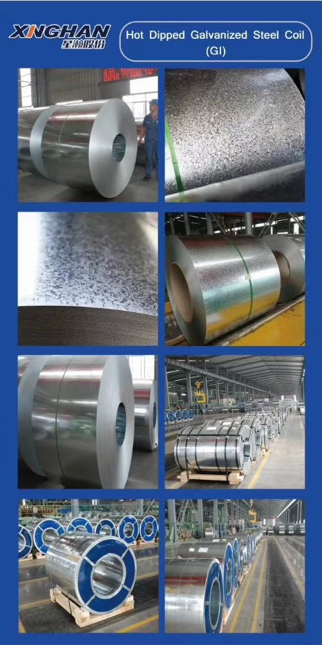 星瀚鍍鋅卷板圖片/星瀚鍍鋅卷板樣板圖 (2)