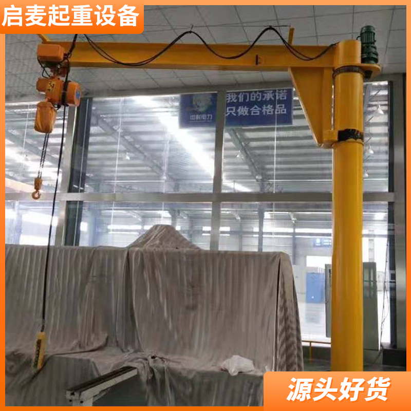 懸臂吊圖片/懸臂吊樣板圖 (3)