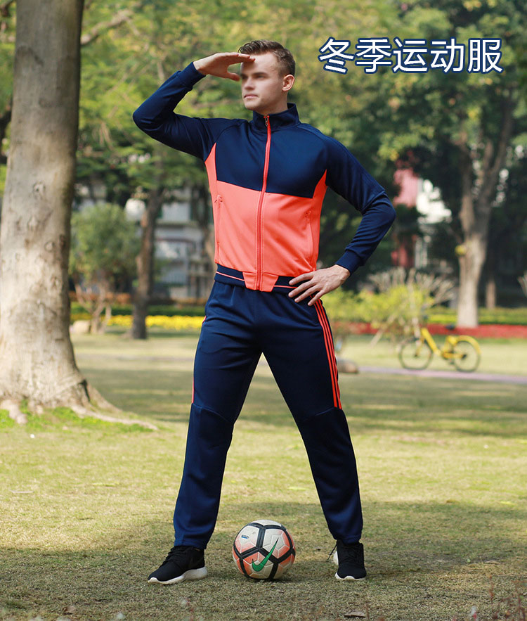 新款拉鏈運動新款拉鏈運動服 男士秋冬款休閑跑步套裝籃球足球訓(xùn)練服服 男士秋冬款休閑跑