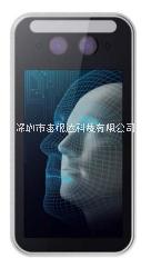 人臉門禁 人 臉 門 禁