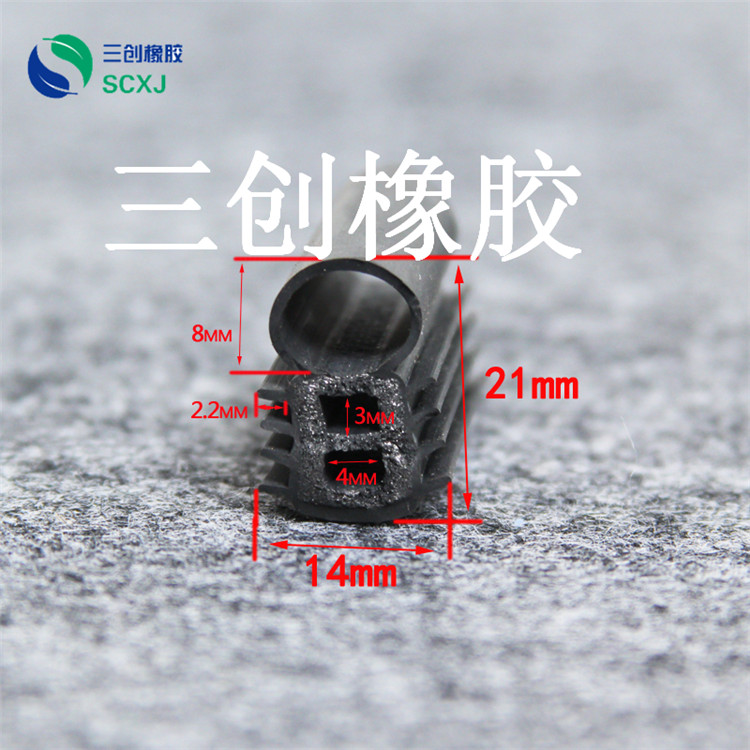 遇火膨脹密封條廠家,報(bào)價(jià),多少錢(qián)【清河縣三創(chuàng)橡膠制品有限公司】