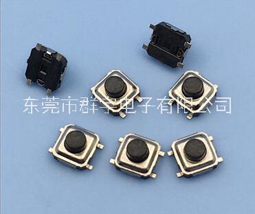 四腳貼片輕觸開關(guān)3*3價(jià)格  耐高溫按鍵開關(guān)廠家  定制