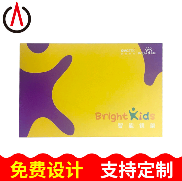 彩盒禮品盒圖片/彩盒禮品盒樣板圖 (1)