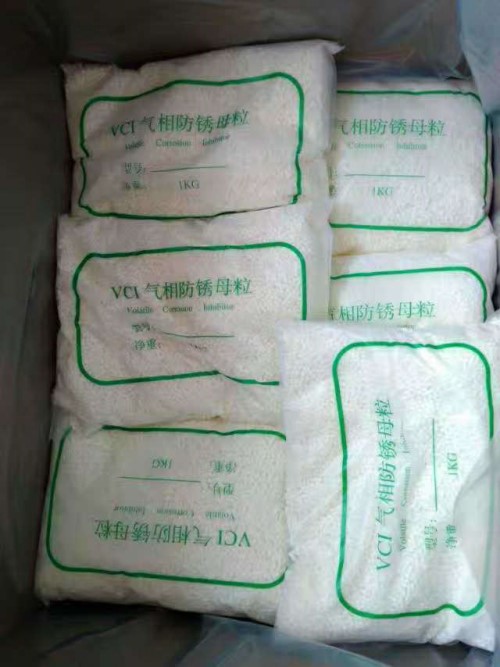 防銹母粒價(jià)格圖片