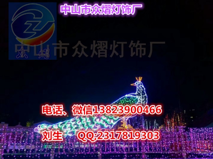 LED洗墙灯厂家-LED造型灯多少钱-LED造型灯生产厂家 LED洗墙灯图片