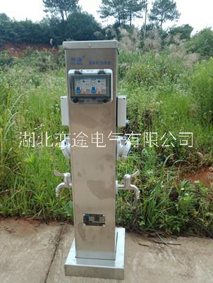 智能水電圖片/智能水電樣板圖 (2)