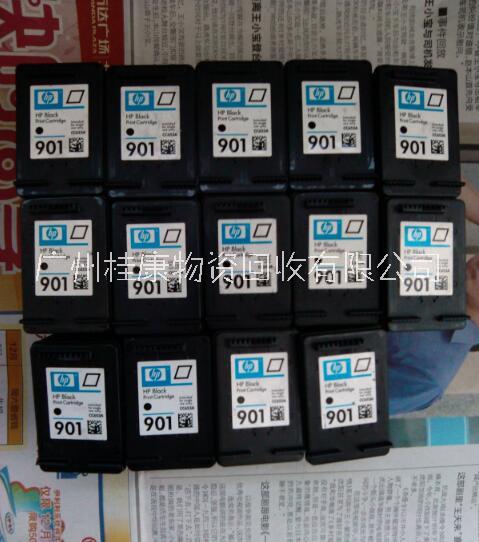 回收墨盒價(jià)格圖片/回收墨盒價(jià)格樣板圖 (2)