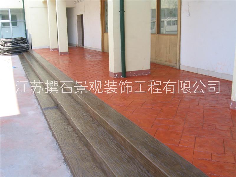 混凝土壓花地坪材料圖片/混凝土壓花地坪材料樣板圖 (1)