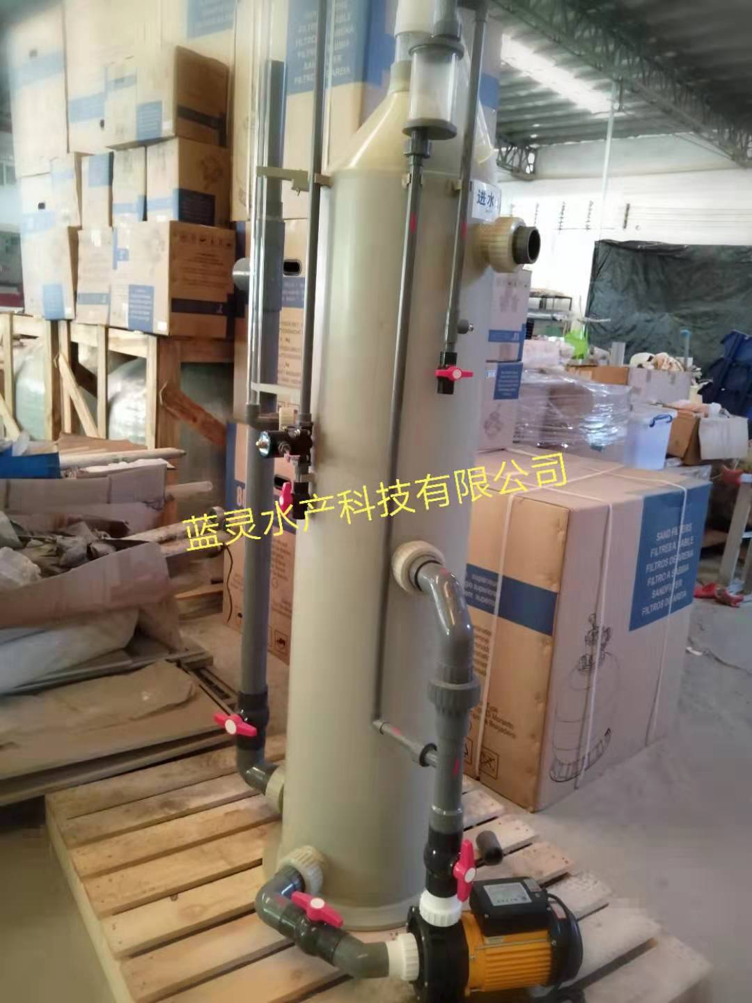 蛋白質(zhì)分離器圖片/蛋白質(zhì)分離器樣板圖 (4)