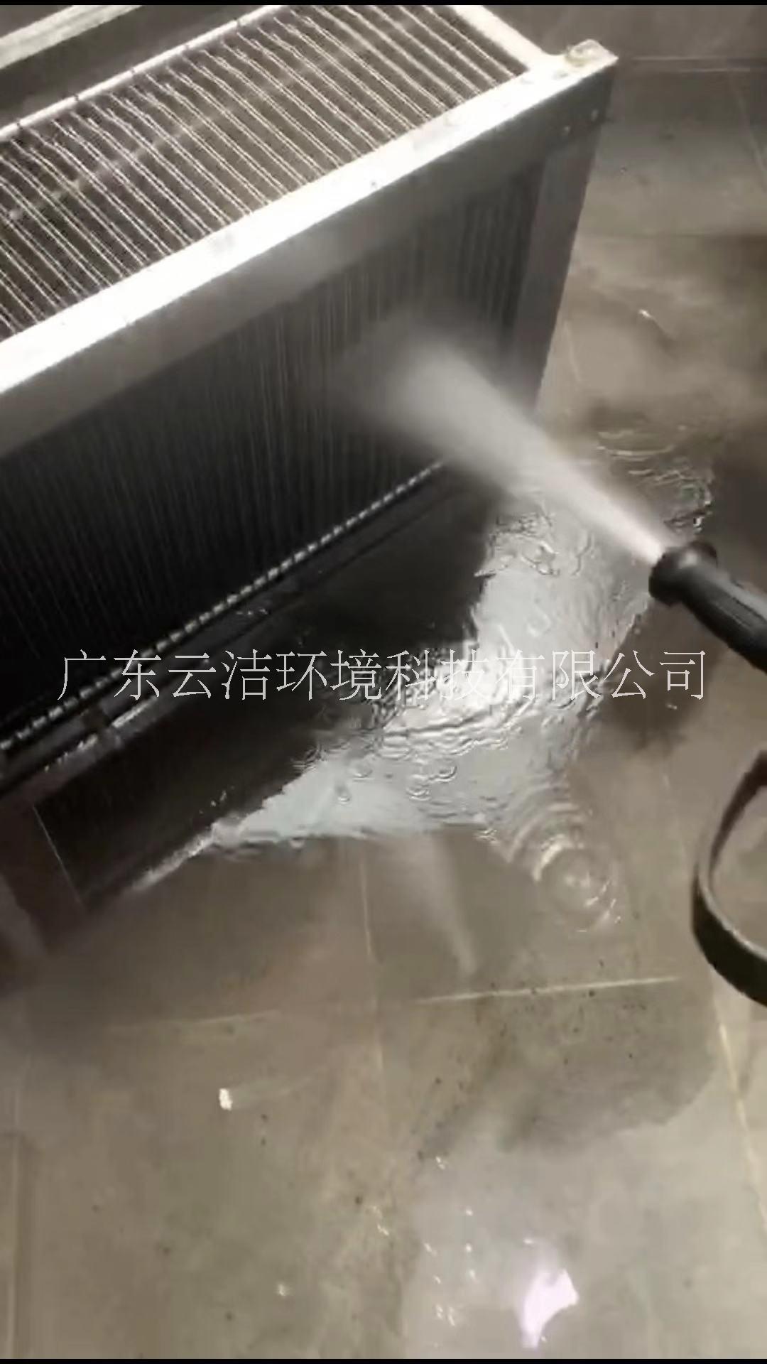 全能清洗機圖片/全能清洗機樣板圖 (4)