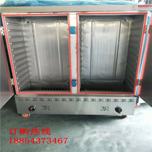 燃?xì)庹糗噲D片