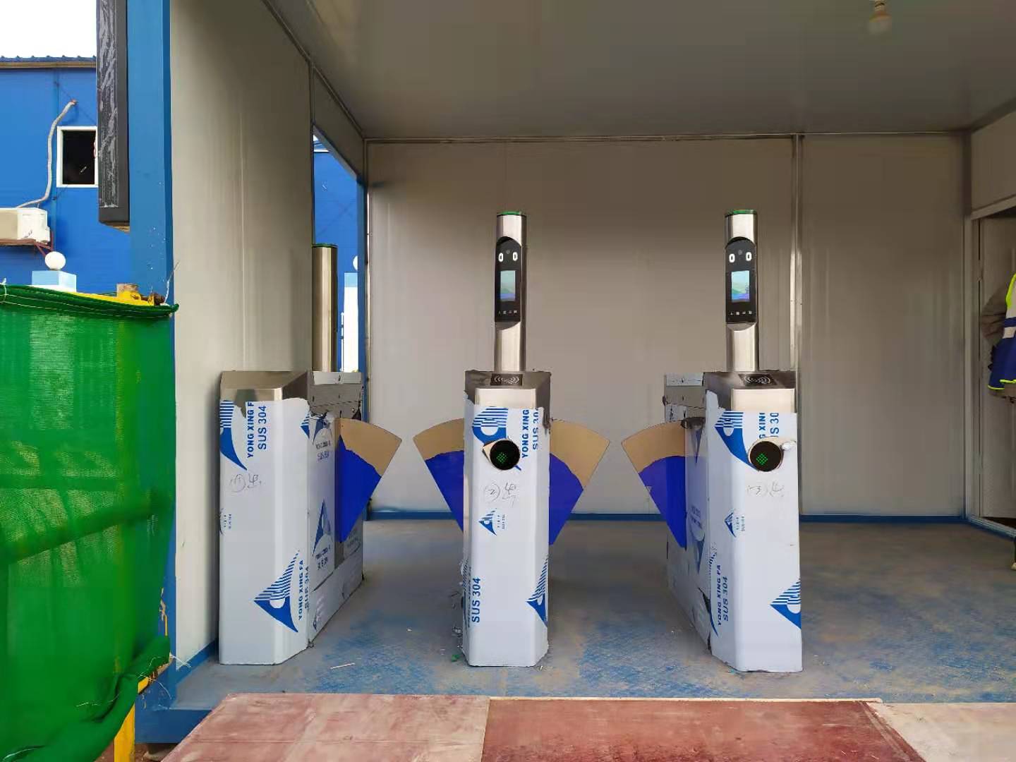 實名制圖片/實名制樣板圖 (3)