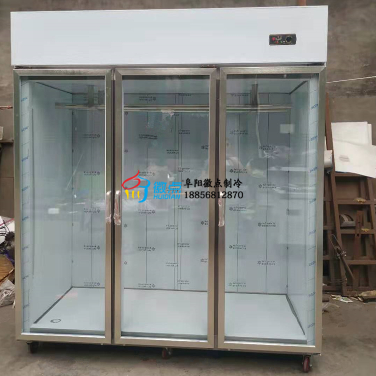 鮮肉柜圖片/鮮肉柜樣板圖 (3)