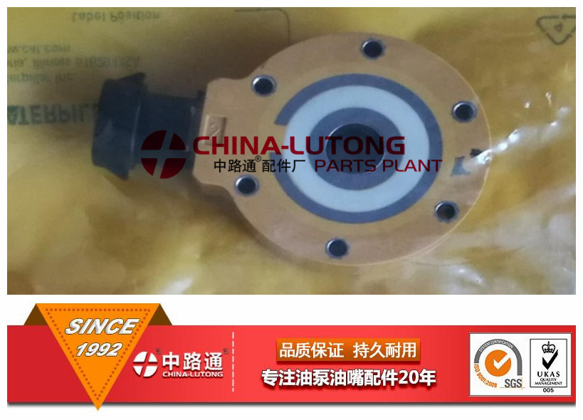 卡特320D電磁閥圖片