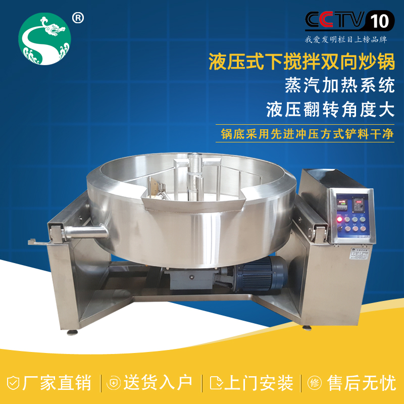 蓮蓉圖片/蓮蓉樣板圖 (1)