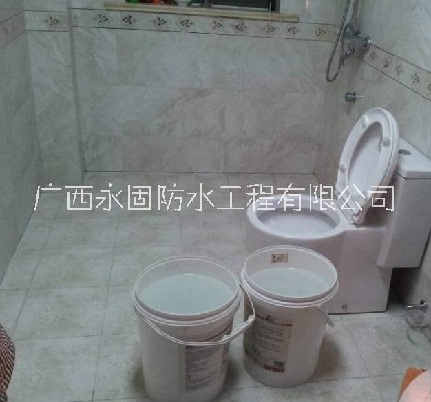 南寧市堵漏防水補漏圖片/南寧市堵漏防水補漏樣板圖 (4)