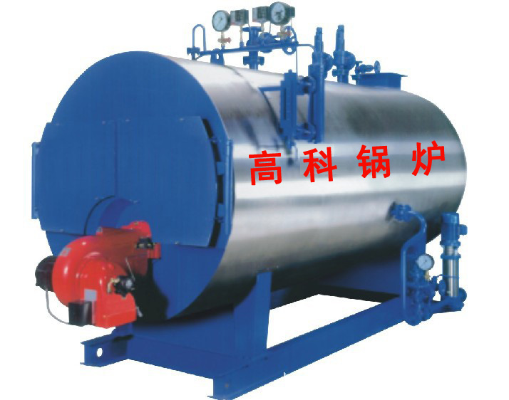 燃氣（油）鍋爐