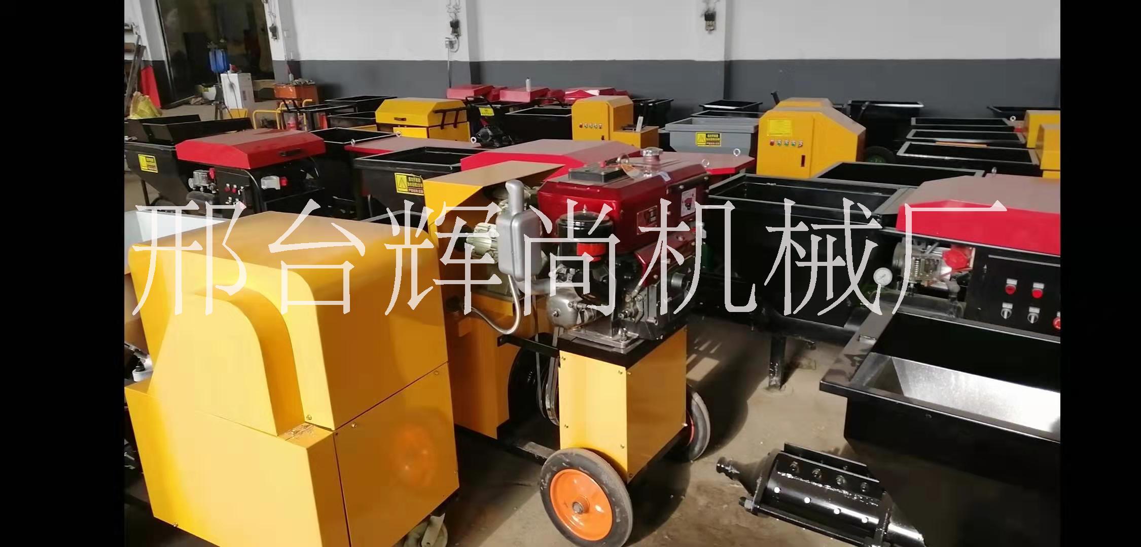 砂漿混凝土圖片/砂漿混凝土樣板圖 (1)