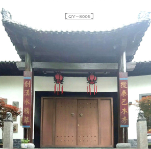 仿古大門圖片/仿古大門樣板圖 (4)