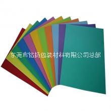 彩色EVA片材供應(yīng)商-廠家-供應(yīng)