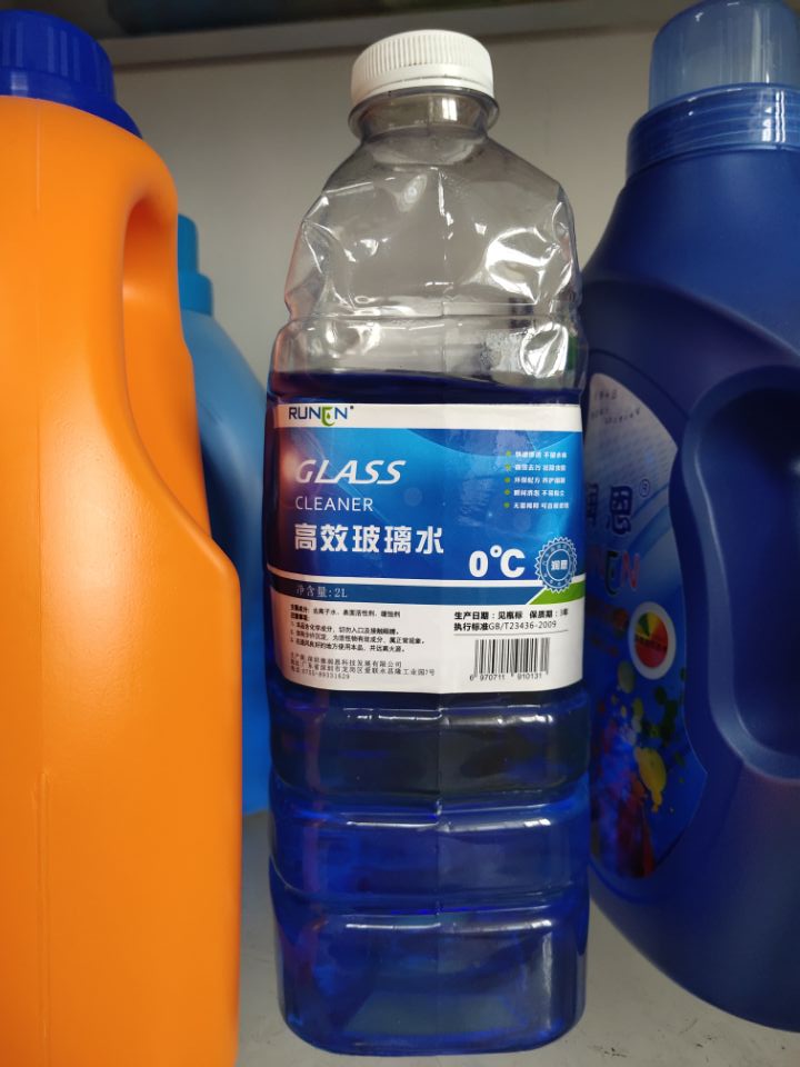 玻璃水設(shè)備圖片/玻璃水設(shè)備樣板圖 (1)