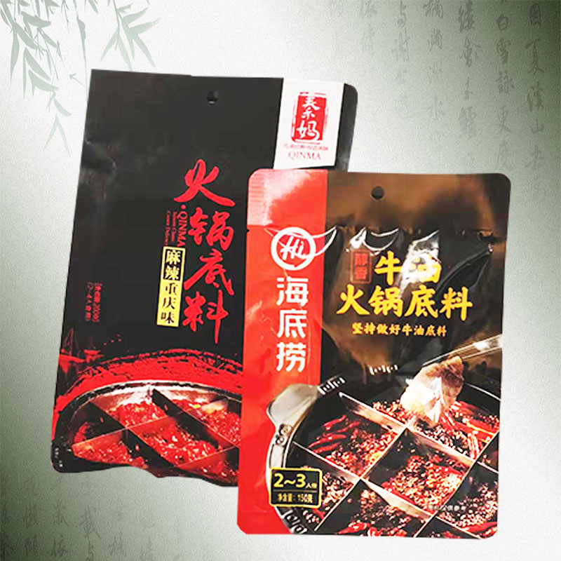 麻辣火鍋底料圖片/麻辣火鍋底料樣板圖 (2)