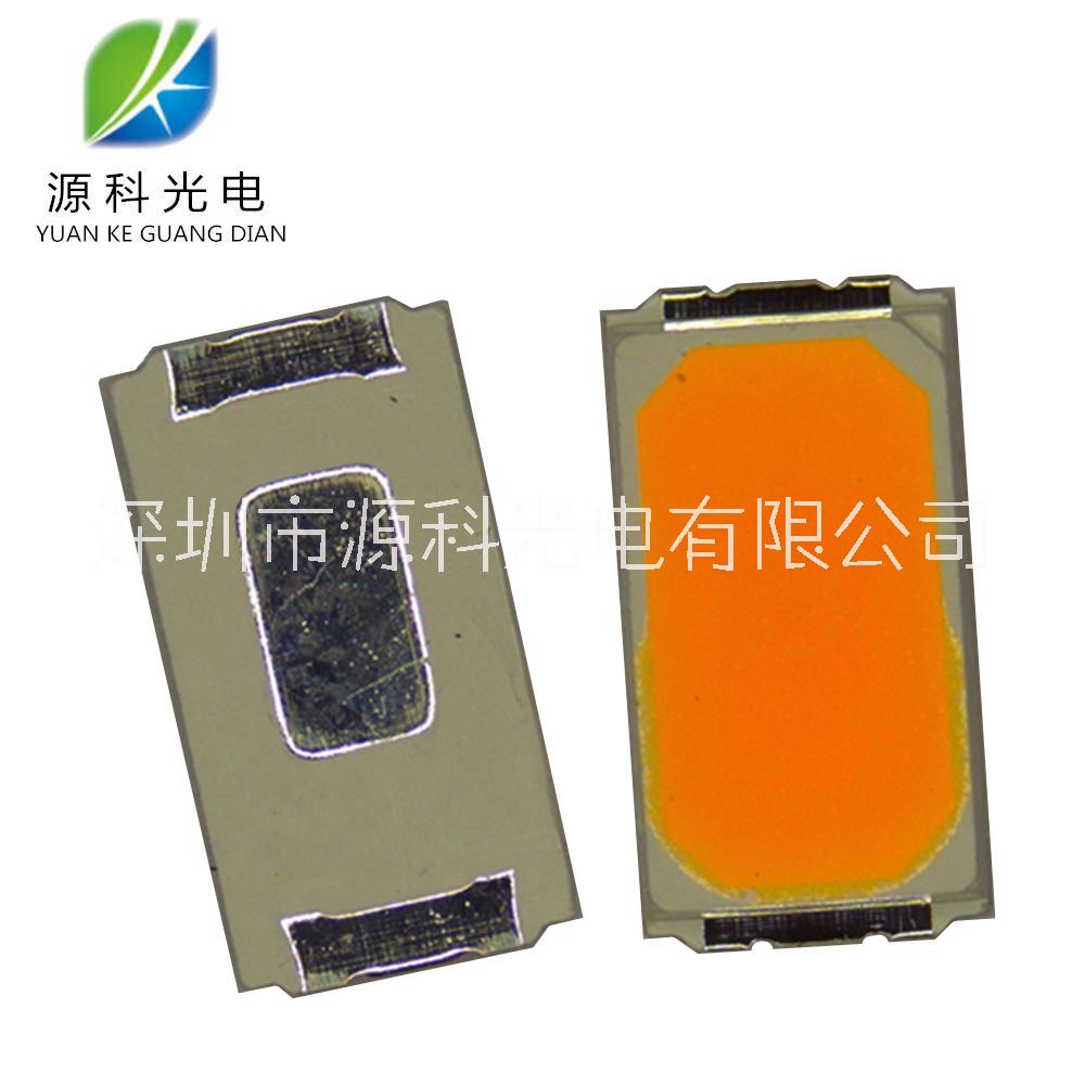 5730 金黃色燈珠 調(diào)粉黃光圖片/5730 金黃色燈珠 調(diào)粉黃光樣板圖 (2)