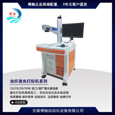 激光打印機圖片/激光打印機樣板圖 (2)