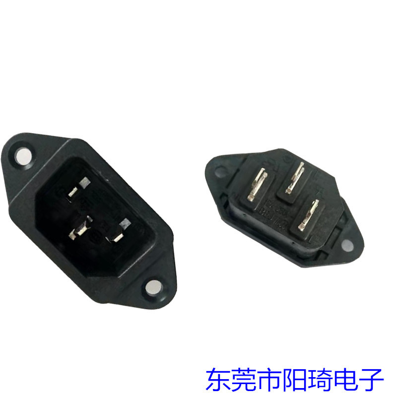 ST-A01-002L鎖式品字型公座丨品字尾插座經(jīng)銷商丨IEC插座批發(fā)丨帶SAA認(rèn)證AC公座