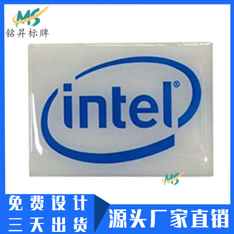 廠家定做電器水晶滴膠標(biāo)牌制作圖片/廠家定做電器水晶滴膠標(biāo)牌制作樣板圖 (3)