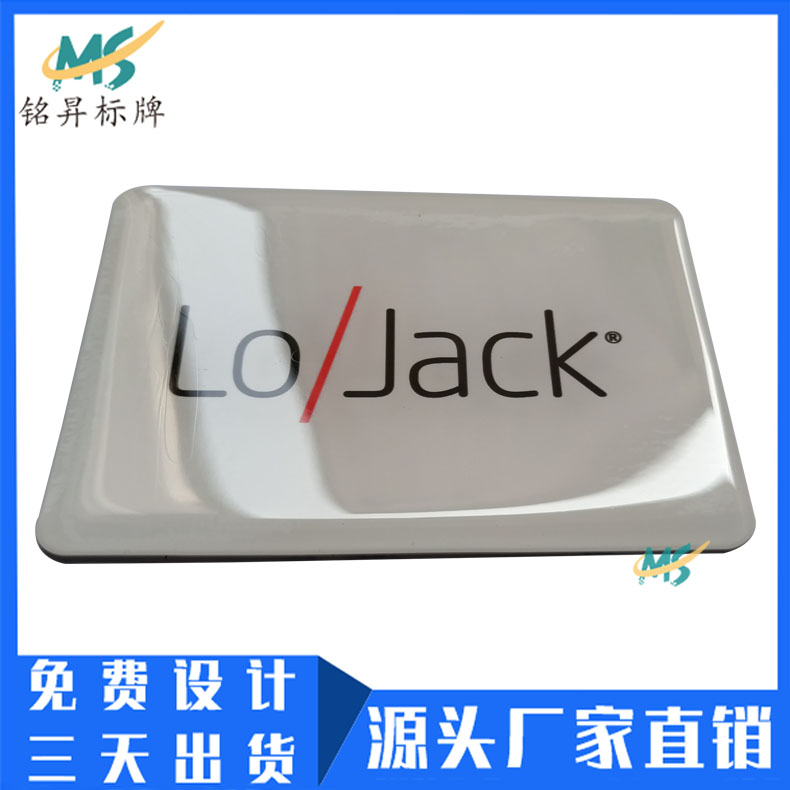 滴膠貼紙圖片/滴膠貼紙樣板圖 (2)