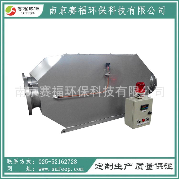 發(fā)電機(jī)組尾氣凈化器 黑煙處理裝置 干式尾氣凈化器 價(jià)格電議圖片