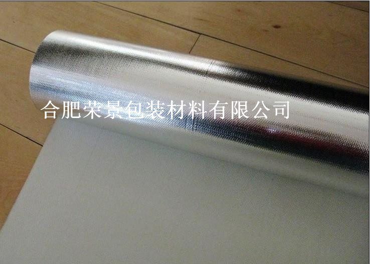 真空包裝膜圖片/真空包裝膜樣板圖 (3)