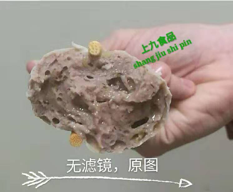 美味牛肉丸，真材實(shí)料，綠色健康，無(wú)添加劑，牛肉丸哪家好 美味牛肉丸