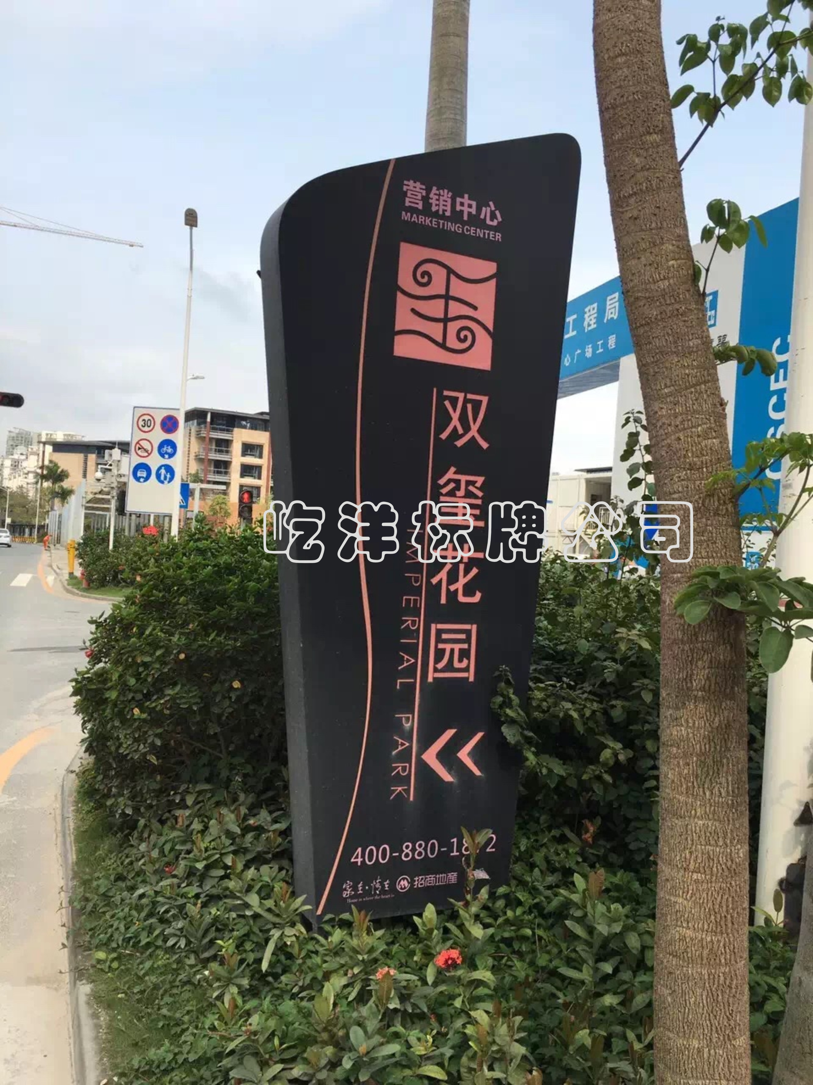 樓層平面牌 社區(qū)立牌圖片/樓層平面牌 社區(qū)立牌樣板圖 (1)