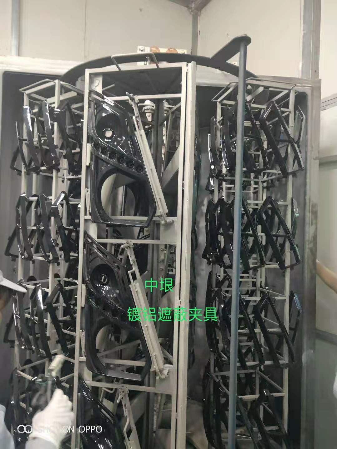 鍍鋁圖片/鍍鋁樣板圖 (4)