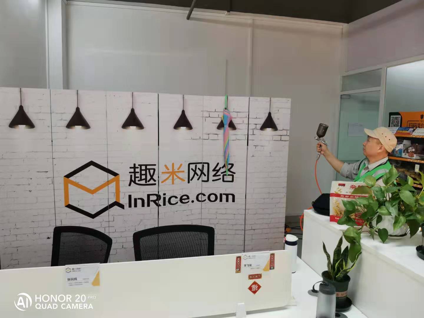 裝潢基材深度凈化圖片/裝潢基材深度凈化樣板圖 (1)