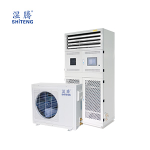 供應(yīng) 濕騰恒溫恒濕空調(diào)/實(shí)驗(yàn)室、檔案室溫濕度控制//恒溫恒濕機(jī)