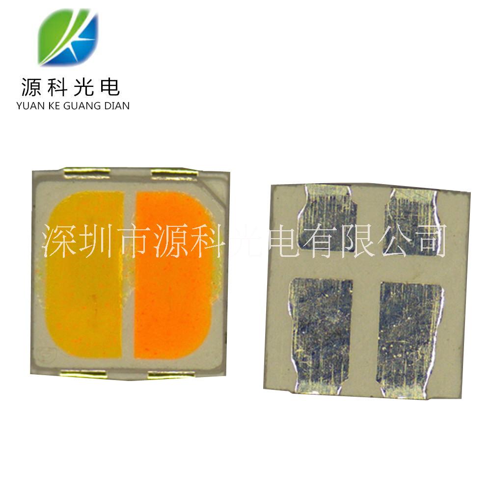 廠家直銷(xiāo)3030雙色貼片燈珠圖片/廠家直銷(xiāo)3030雙色貼片燈珠樣板圖 (4)