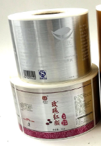 拉絲銀不干膠標簽圖片/拉絲銀不干膠標簽樣板圖 (2)