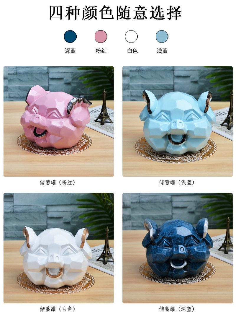 創(chuàng)意小豬圖片/創(chuàng)意小豬樣板圖 (4)