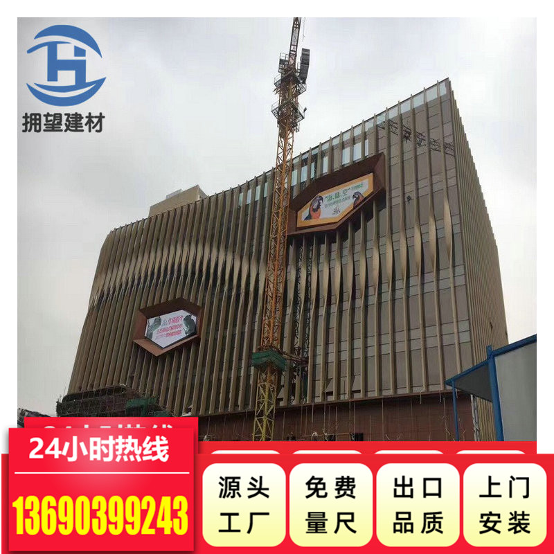 戶外鋁圖片/戶外鋁樣板圖 (4)