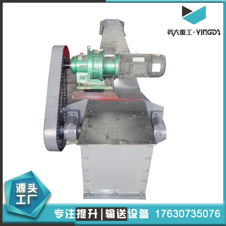 刮板機圖片/刮板機樣板圖 (2)